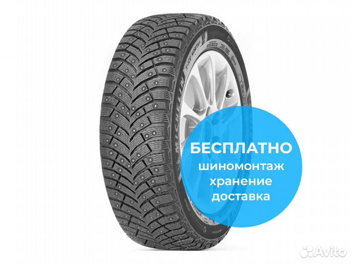 Michelin X-Ice North 4 SUV 265/55 R20 113T