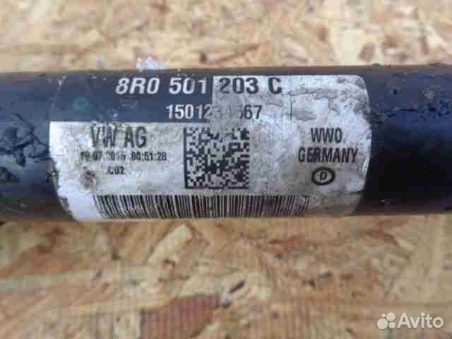 Полуось задняя правая Audi A8 D4 8R0501203C 150123