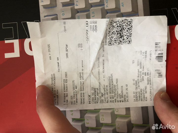 Игровая клавиатура Red Square Keyrox TKL Classic