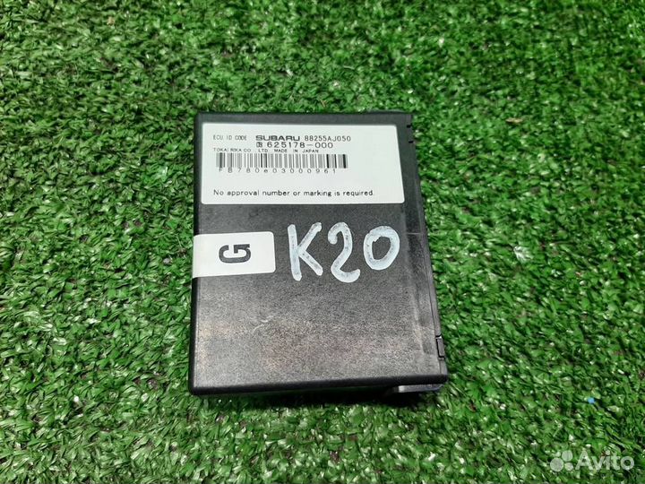 Блок электронный Subaru Legacy/ Outback BM/B14 20