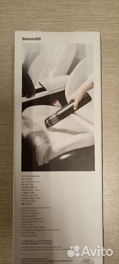 Baseus Автомобильный пылесос беспроводной