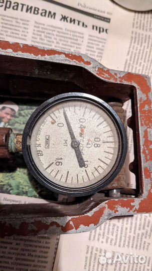 Автомобильный ножной насос