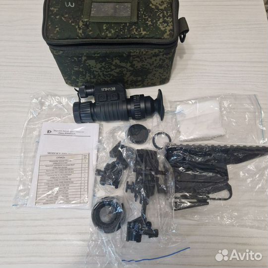 Прибор ночного видения 1пн138