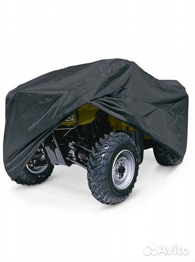 Стояночный чехол для квадроцикла 251*124*84 см