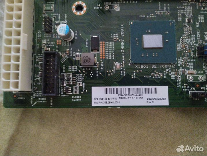 Материнская плата не работает