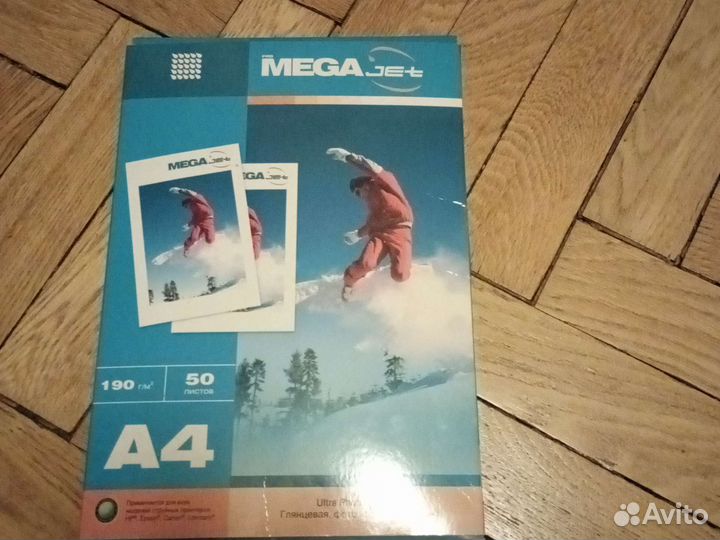Фотобумага MegaJet
