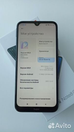 Xiaomi Redmi Note 8T, 4/64 ГБ