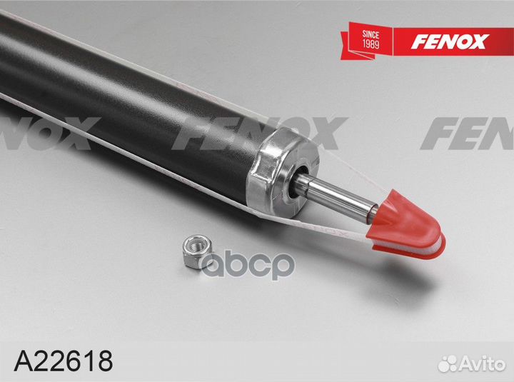 Амортизатор газ. задн. Chery Tiggo 7 Pro 20