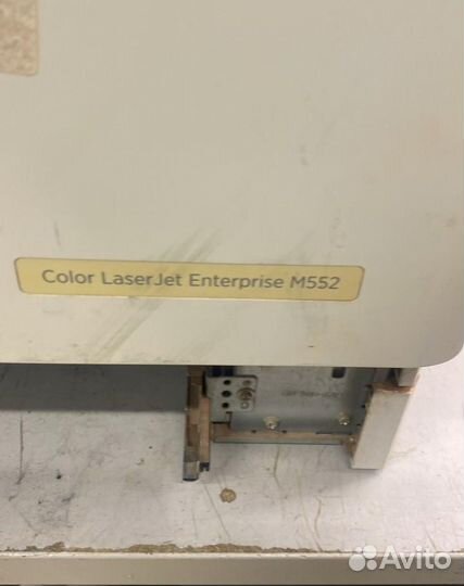 Принтер hp color enterprise M552