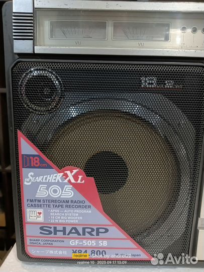 Кассетный магнитофон Sharp GF505 SB
