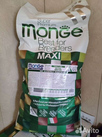Сухой корм для собак монж monge 15 кг
