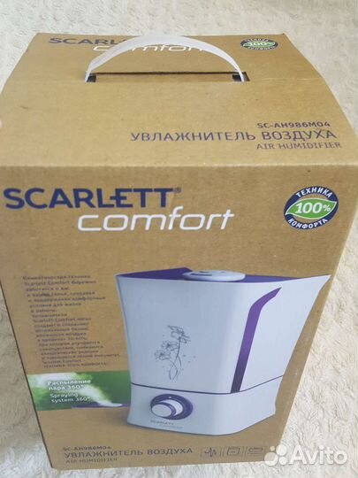 Увлажнитель воздуха Scarlett SC-AH986M04