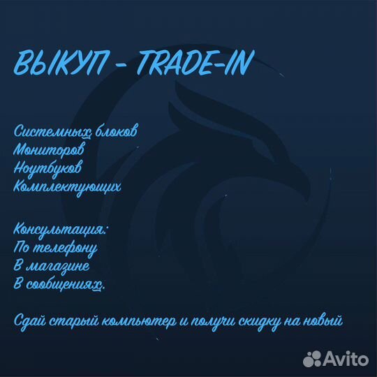 Корпус LightScribe