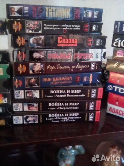 Видеокассеты