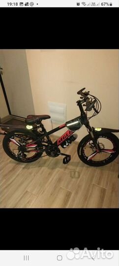 Велосипед подростковый 20 дюймов