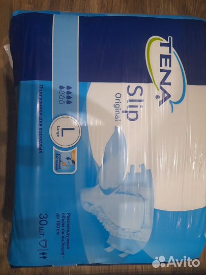 Памперсы для взрослых 3