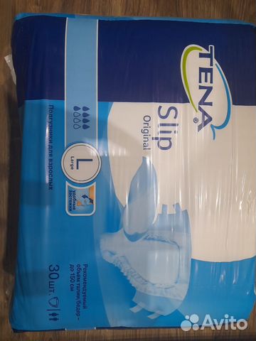 Памперсы для взрослых 3