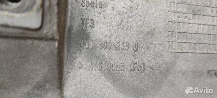 Балка под кпп Audi A6 4G CGW 18.04.2011