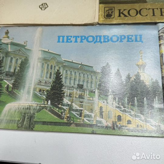 Открытки СССР Книжки Города России