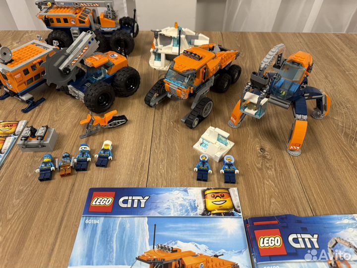 Lego city 60195 / 60194 / 60192