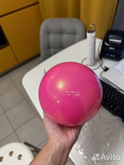 Мяч pastorelli 16 глиттер розовый флуо