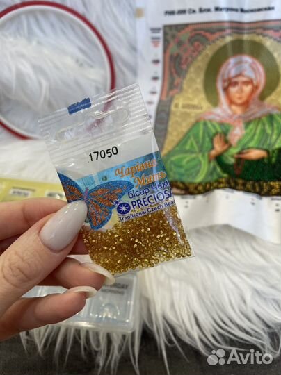 Набор для вышивания бисером икона матроны