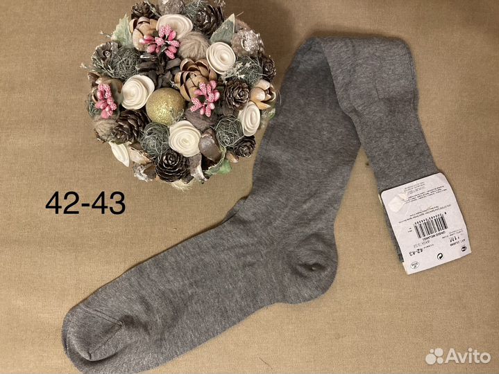 Новые мужские носки Calzedonia