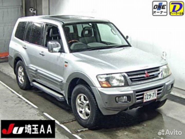 Трос лючка топливного бака Mitsubishi Pajero V75W