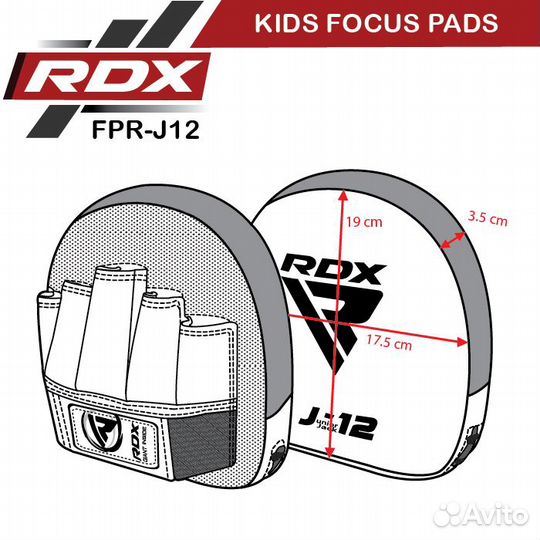 Тактические Боксерские лапы RDX J12 GL