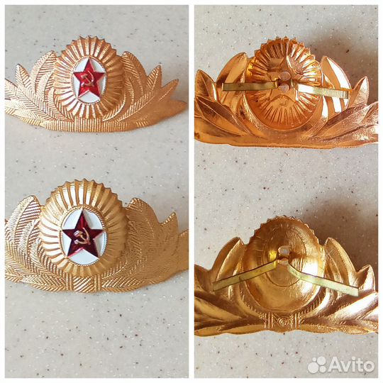 Кокарды ввс СССР