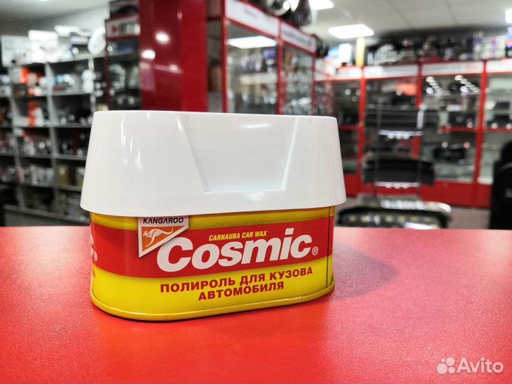 Полироль cosmic kangaroo. Полироль cosmic. Полироль кангаро. Полироль cosmic. Полироль для кузова автомобиля kangaro cosmic 200 гр.