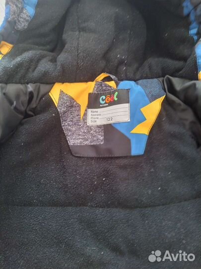 Куртка тёплая