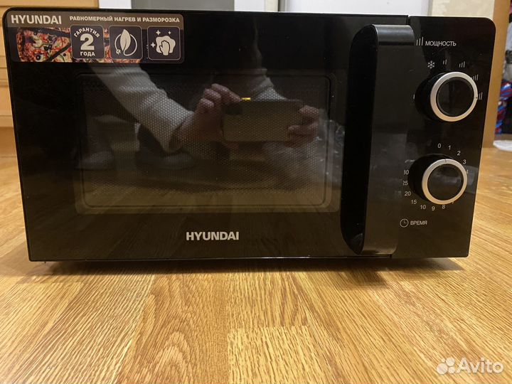 Микроволновка