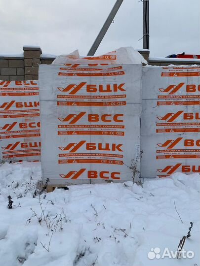 Газоблок для стен и перегородок 1 Сорт