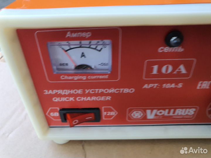 Зарядка для Аккумуляторов Авто