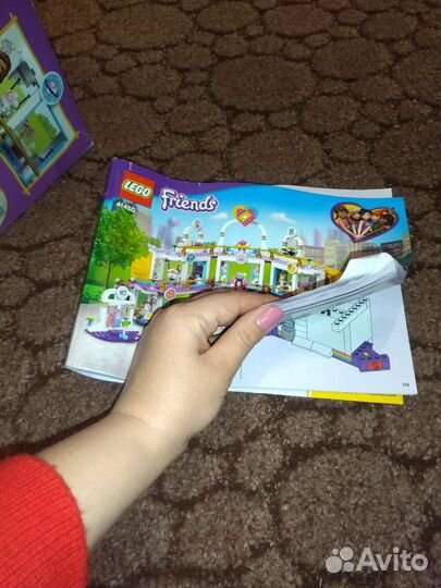 Лего Френдс Торговый центр Хартлейк Сити, 41450