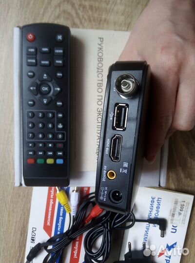 DVB-T2 тв приставка на 20 каналов BarTon