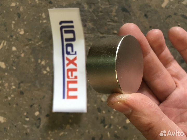 Неодимовый магнит 45х25 мм