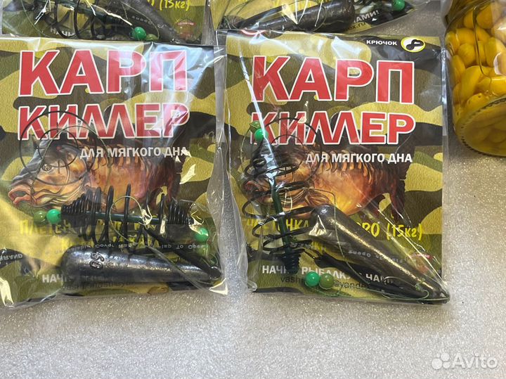 5 карповых монтажей с насадками