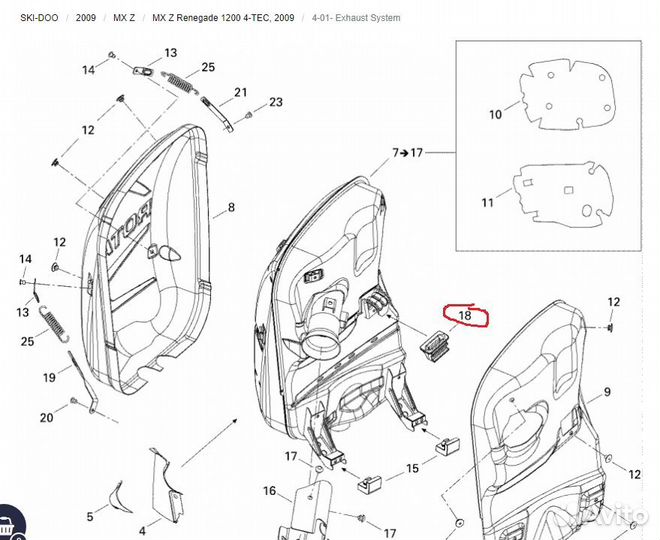 Демпфер глушителя Ski-Doo Lynx 514054346