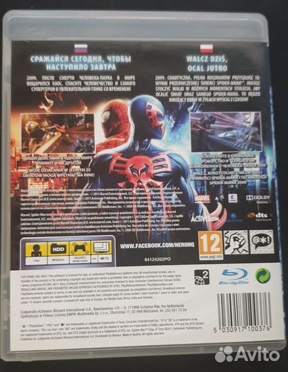 Spider man edge of time PS3