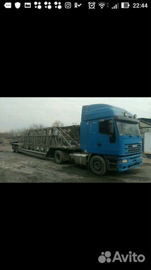 Автослесарь