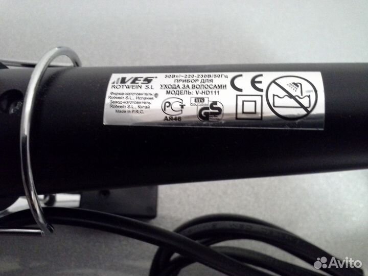 Прибор для волос