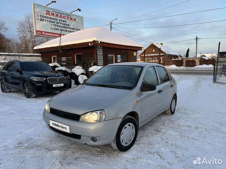LADA Kalina 1.6 МТ, 2008, 160 000 км