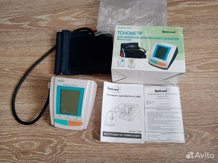 Новый. Тонометр автоматический