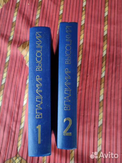 В. Шукшин (5 томов), В. Высоцкий(2 тома)