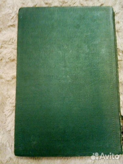 Указ царя от Самарканда до Лхассы. Антиквариат