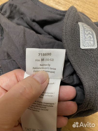 Шапка шлем lassie