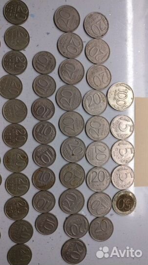 Монеты СССР, Россия