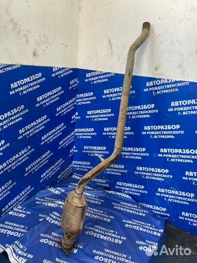 Передняя часть глушителя. Plymouth Voyager минивен